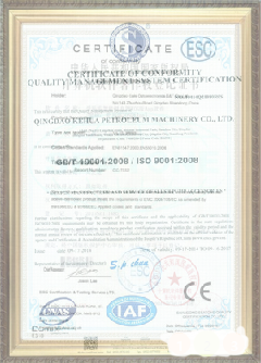 阳江手绘地图设计稿示例